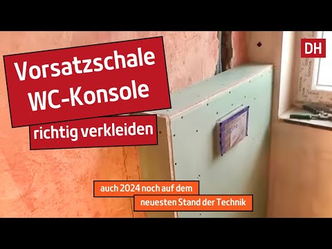 #DIY Geberit /Sigma-Element WC/WT verkleiden mit Gipskarton  | #DH – Trockenbau